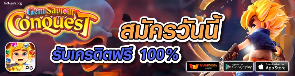 9boonmee